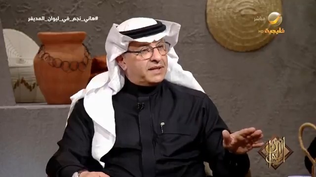 البروفيسور هاني نجم: قرار أن أصبح جراح كان في ثالثة طب، وفي السنة الأخيرة تخصصت بجراحة القلب #هاني_نجم_في_ليوان_المديفر ⠀