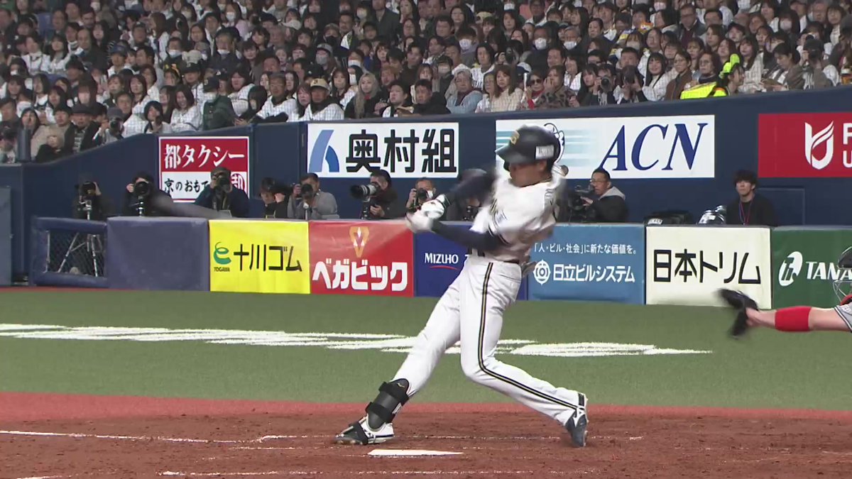 オリックスのドラフト1位ルーキー #麦谷祐介 選手がオープン戦初ヒットを放つ🔥 #Bs2025 👇ライブ配信はこちら