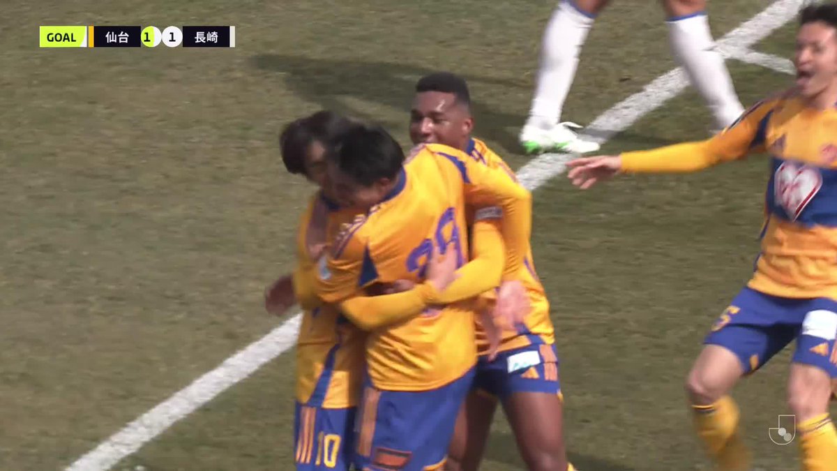 🎦 ゴール動画 🏆 明治安田Ｊ２リーグ 第4節 🆚 仙台vs長崎 🔢 1-1 ⌚️ 26分 ⚽️ 石尾 陸登（仙台) #Ｊリーグ