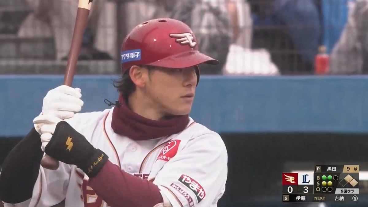 3連打で1点を返す‼️ 東北楽天 #伊藤裕季也 選手のタイムリーヒット✨ #RakutenEagles 👇ライブ配信はこちら