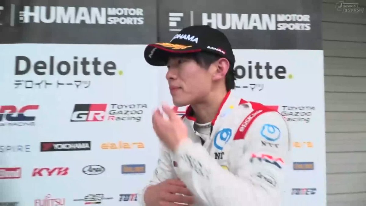 開幕戦を制したのは DOCOMO TEAM DANDELION RACING 太田格之進！ 鈴鹿3連勝🏆 鈴鹿マイスター爆誕🔥 💬「明日はもっとイージーなレースを」 3/7(金) - 3/9(日) #スーパーフォーミュラ 第1戦・第2戦 #鈴鹿サーキット 徹底LIVE配信‼️ #SFormula