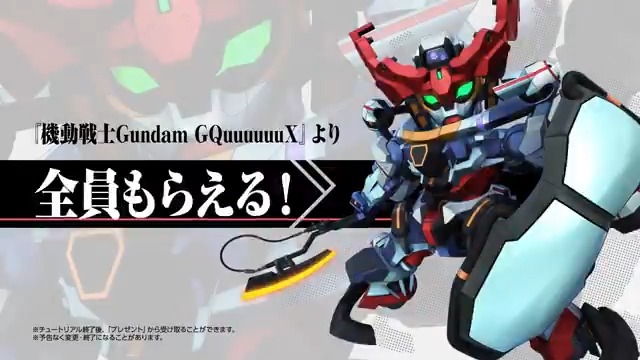 ◤━━━━━━ SDガンダム #ジージェネエターナル 事前登録まだまだ募集中! ━━━━━━━◢ 声優・大塚明夫さんのナレーションによる特別CMを公開中! ▼事前登録はこちらから #Gジェネ #ジージェネ