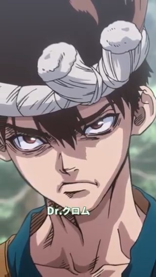 ／ 第9話注目シーンピックアップ！✨ ＼ 「科学者はテメーだ、Dr.クロム」 第9話「科学の灯」 各配信プラットフォームにて配信中！ #DrSTONE