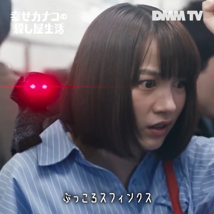 電車で痴漢被害に遭うカナコ。 しかも痴漢は、さらなる暴言を…‼️ （…ぶっころスフィンクス） #のん #カナコロ #DMMTV 『#幸せカナコの殺し屋生活』 YouTubeで1話無料配信中▶︎