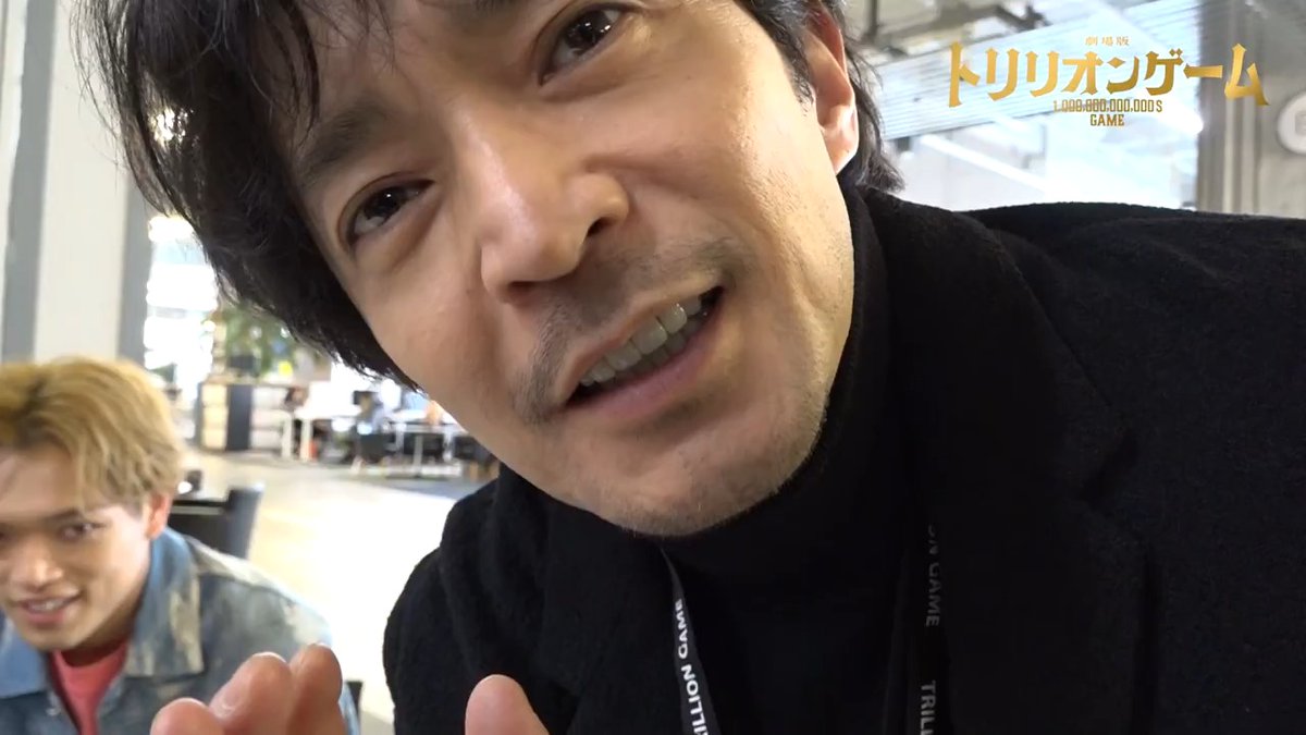 ／ 撮影後に叶えたいワガママは...？ ＼ 劇場版『#トリリオンゲーム』 映画撮影中にキャストの皆さんから聞いた ”撮影後に叶えたいワガママ" 本日はトリリオンゲーム社チームの #鈴木浩介 さん #原嘉孝 さん #津田健次郎 さんにこっそり🤫 教えてもらいました✨ 🎬大ヒット上映中