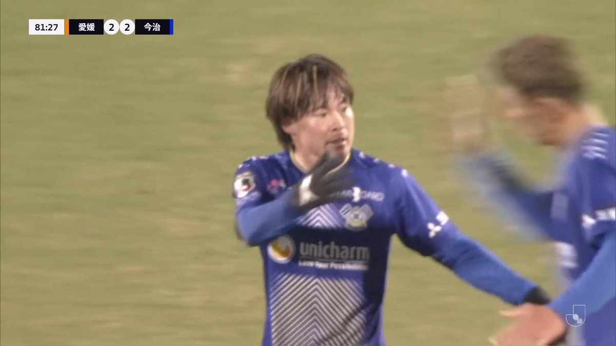 🎦 ゴール動画 🏆 明治安田J2リーグ 第4節 🆚 愛媛vs今治 🔢 2-2 ⌚️ 82分 ⚽️ 近藤 高虎(今治) #Jリーグ