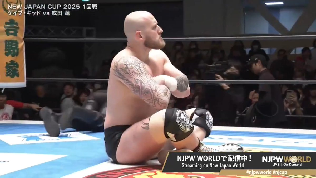 .GABE KIDD "Shibata move" Sign up Now &amp; Stay tuned to #NJPW #njpwworld #njcup
