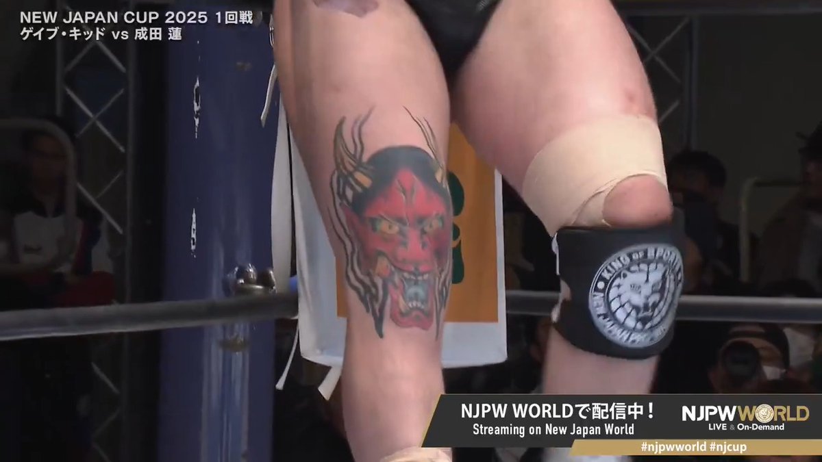 IT COME WITH O-KNEE🗣️ IT COME WITH PILE DRIVER🗣️🗣️🗣️ GABE KIDD BEATS REN NARITA IN AN AWESOME KORAKUEN HALL MAIN EVENT IN WHAT WAS PROBABLY REN NARITA’S BEST MATCH OF HIS CAREER #NJPW #NJC