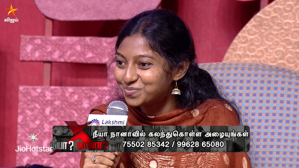 நீங்க செம சார்.. 👏 நீயா நானா - ஞாயிறு மதியம் 12:30 மணிக்கு நம்ம விஜய் டிவில.. #NeeyaNaana #VijayTV #VijayTelevision #StarVijayTV