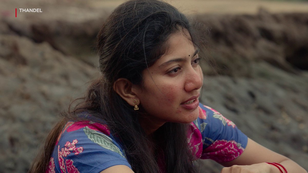 Alalalu, samudhram, thoofanu, dhooram.. edhi addochina sare… veela prema veelani malli okati chesthundhi! 🌊