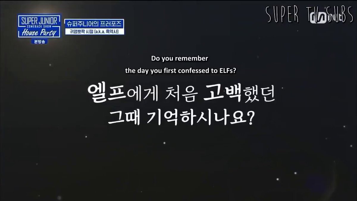 INI SUJU NONTON VIDEO LAMA MALAH GELI SENDIRI 😂😂😂 -star