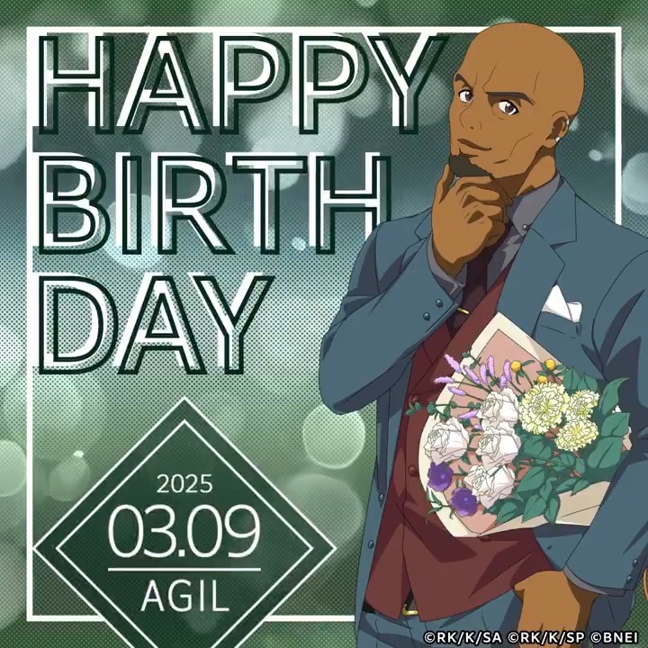 🎉Happy Birthday🎉 本日3月9日はエギルさんの誕生日！ #エギル誕生祭2025 をつけて、みんなでお祝いしましょう✨ 皆さんの心に残っているエギルさんとの素敵な思い出はなんですか？（テリア） #SAO