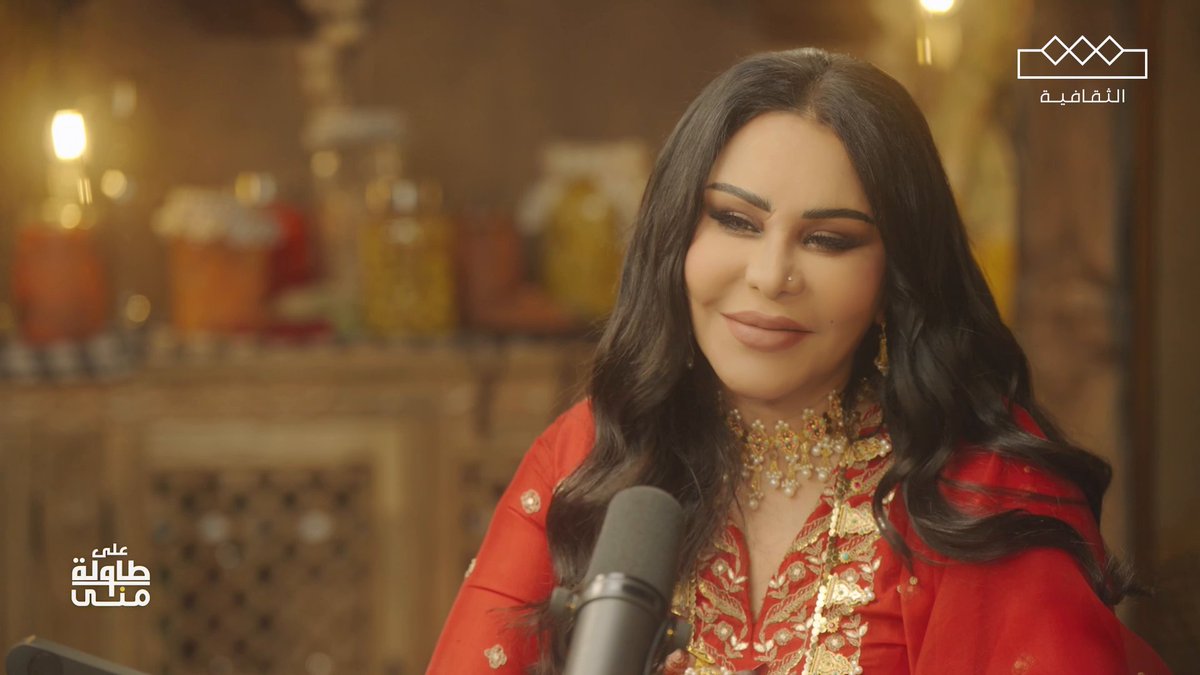 أحلام: محمد عبده كان يجينا الإمارات علشان ياكل "كبسة الهامور" 🐟 من إيد أمي #على_طاولة_منى