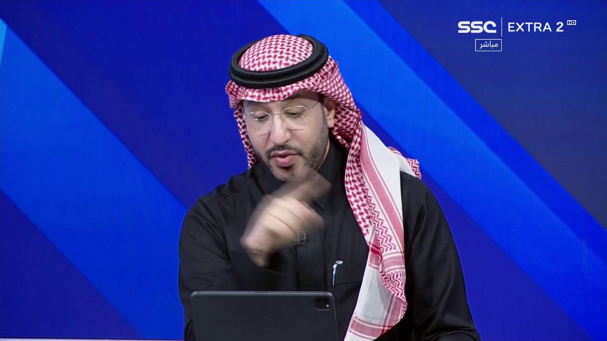 الاستديو التحليلي | تركي الشديد: غياب حارس العروبة رافع الرويلي بقرار فني. ⁧ #دوري_روشن_السعودي ⁩ ⁧ #العروبة_الاتفاق ⁩ | ⁦ #SSC