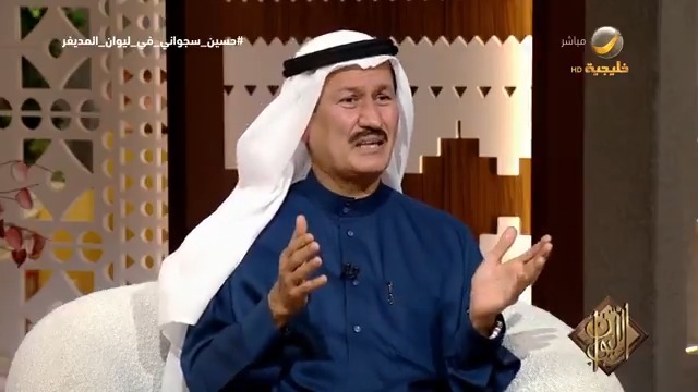 المديفر لرجل الأعمال حسين سجواني: هل تخشى من الإفلاس؟ #حسين_سجواني_في_ليوان_المديفر