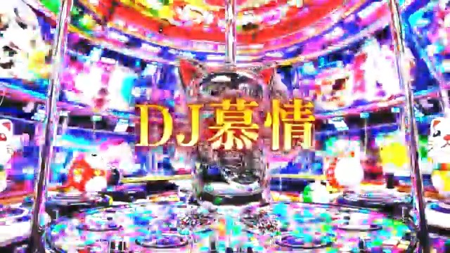 🔥[NEW MV]🔥 DJ慕情（日本語版）/BOGGIE &amp; BURGER DJの喜び、そして哀愁を歌い上げたサイバー演歌です。 #SORA #ボギバガ #サイバー演歌