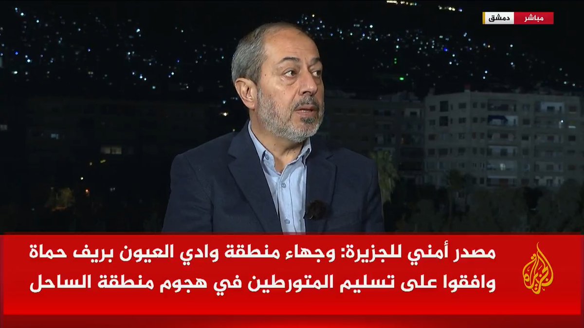 الباحث السياسي مطيع البطين: وعي الشعب السوري بخطورة المرحلة ومفصليتها وأهمية الحفاظ على الدولة والوقوف معها هو ما سيجنبنا الكثير، وعناصر الجيش والأمن العام السوري حموا أحياء للعلويين، وفلول النظام مرتبطون بإيران تسليحا وتمويلا #الأخبار #الجزيرة_سوريا