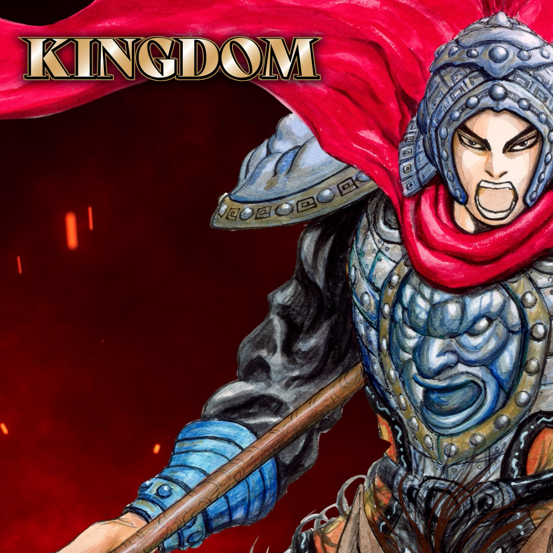 The journey of young orphan Xin’s rise to glory as a great general in the Qin Kingdom’s quest to do what has never been done before—unify China. Kingdom, Vol. 1, by Yasuhisa Hara, releases Fall 2025. Pre order now!