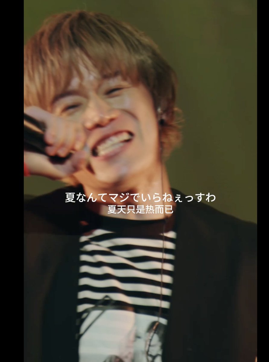 こんな楽しいライブある!!??