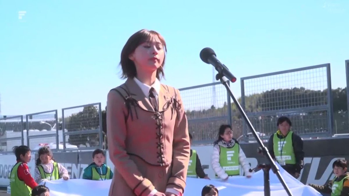 日向坂46 富田鈴花さんによる 国歌独唱🇯🇵 晴れ渡る 鈴鹿の空に響き渡る 美しい歌声✨ 3/9(日)第2戦 #スーパーフォーミュラ 予選・決勝 徹底LIVE配信‼️ #SFormula
