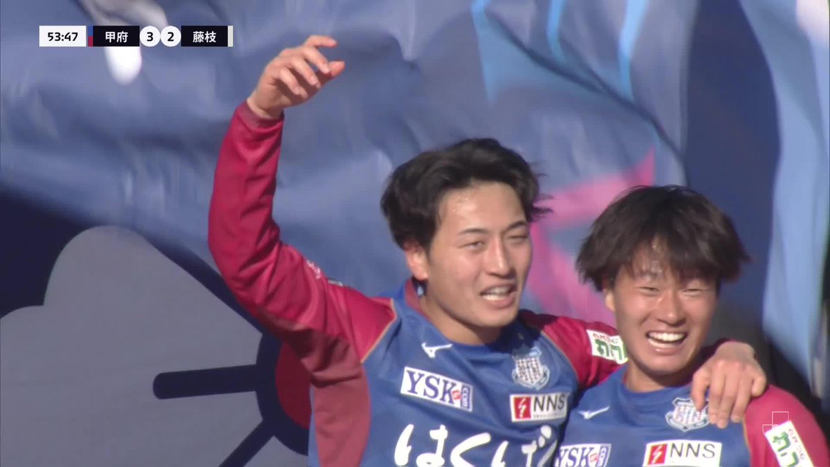 🎦 ゴール動画 🏆 明治安田Ｊ２リーグ 第4節 🆚 甲府vs藤枝 🔢 3-2 ⌚️ 54分 ⚽️ 土屋 巧（甲府) #Ｊリーグ