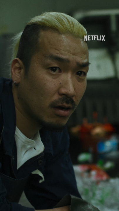 バッグからこんにちは👝 #DemonCity #鬼ゴロシ #生田斗真