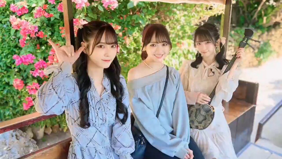 ＼広島のみなさん／ 全国各地をゆる〜く旅する番組『ふわり愛』 【沖縄】石垣島 離島めぐり篇🌺 ☁️広島ホームテレビ 広島ホームテレビ📺５ch 3/11(火) 24:55〜是非ご覧ください ☁️出演 STU48 石田千穂 石田千穂 高雄さやか 高雄 さやか 吉田彩良 吉田彩良