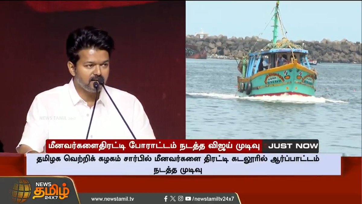 இப்பதான் ஓவர் ஷிப்ட் முடிச்சோம் மறுபடியும் ஓவர் ஷிப்ட்டா உபிக்கள் கதறல் 200 படி அளவை உயர்த்த சொல்லி சொல்லி போராட்டம் 😂😂😂😂😂