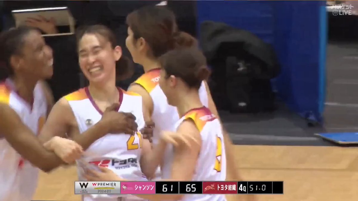 大事な場面で飛び出した #米谷帆芽 の3Pシュート🙌 最終戦勝利へ🔥トヨタ紡織の歓喜の輪が広がる😆😆 #シャンソン 🆚 #トヨタ紡織 #大樹生命 #Wリーグ 第14週|GAME2 ▶視聴はコチラ #バスケットLIVE ライブ/見逃し配信中📡 #みようよWリーグ W LEAGUE(Wリーグ) トヨタ紡織サンシャインラビッツ