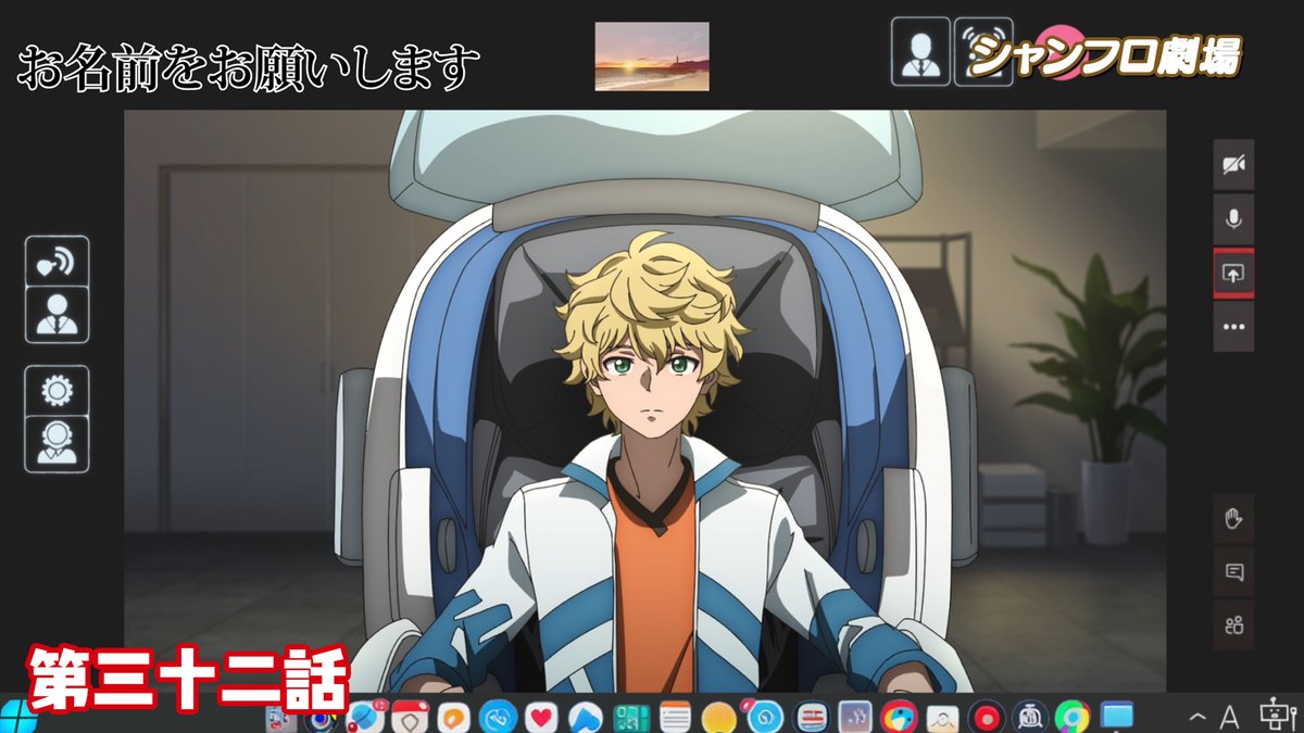 ◤#シャンフロ ショートアニメ 「シャンフロ劇場」公開📽️◢ ━━━━━━━━━━━━ 🎮魚臣慧ってどんな人 おいくつですか❓ご職業は❓年収は❓ 🎮YouTubeにてこれまでのシャンフロ劇場公開中‼️