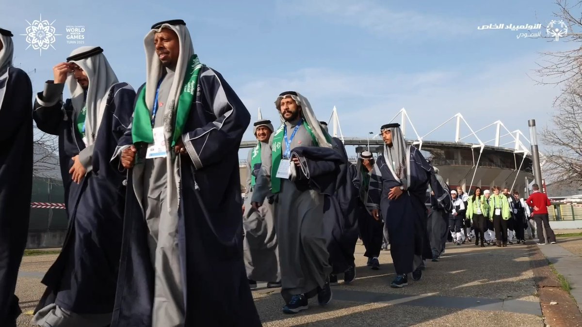 لحظة الانطلاق بفخر وهوية 🇸🇦✨ 🎥| الوفد السعودي في حفل افتتاح الألعاب العالمية الشتوية للأولمبياد الخاص تورين ٢٠٢٥م. بزي يعكس هويتنا، بالتعاون مع #وِرث، واحتفاءً بـ #عام_الحرف_اليدوية_2025. #همتنا_وحدة | #ابطال_تورين #TheFutureIsHere | #Turin2025