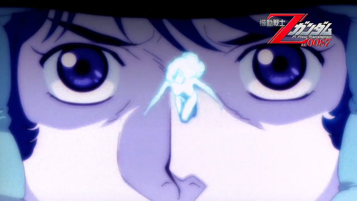 📺『機動戦士Zガンダム Re:0087』 🎵『生命(いのち)の声』森口博子 作詞:森口博子 / 作曲:宇佐美宏 #架空CM #生命の声 #森口博子 #機動戦士Zガンダム #Re2018 #宇宙世紀探訪