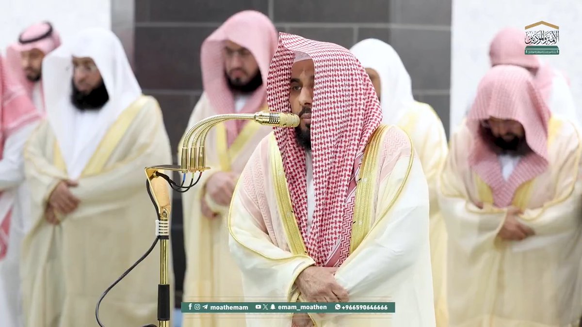 #مصابيح_من_صلاة_التراويح قبس من تلاوة فضيلة الشيخ أ.د. #عبدالله_الجهني بـ #المسجد_الحرام من ليلة 10 #رمضان 1446هـ. #وكالة_شؤون_الأئمةوالمؤذنين #معين_الأرواح