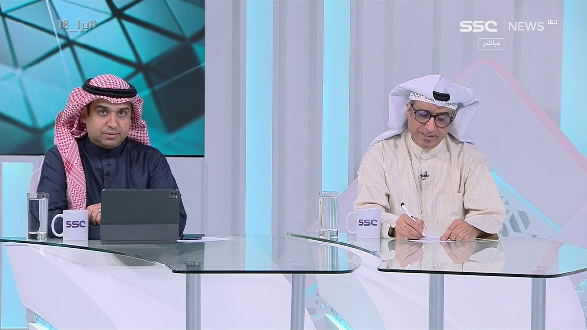 عبدالعزيز الجوهر: حسب مصادر برا 18.. النصر لم يقدم أي أوراق تثبت أن اللاعب غير متفرغ، وطالب النصر بجلسة استماع لكن اللجنة رفضت عبدالعزيز الجوهر 🇸🇦 #برا_18 | #SSC