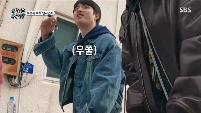 มึง คลิปนี้ยังตลกในใจ ไปแจกลายเซ็นเด็กๆ น้องๆไม่มีใครรู้จัก EXO เพราะเดบิวต์มานานแล้วแต่พอคุณแม่น้องๆมารับทักทายกัน เรียกคยองซูย่าาาทันที 555555