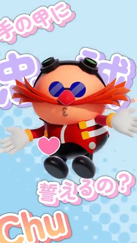 / キュートなソニックたちが送る ショートアニメ『SONIC & FRIENDS』 最新動画が本日公開👍 ̖́-︎ \ 守護ってルーナイト🍬 👇音声ありの動画はこちら👇 #ソニフレ