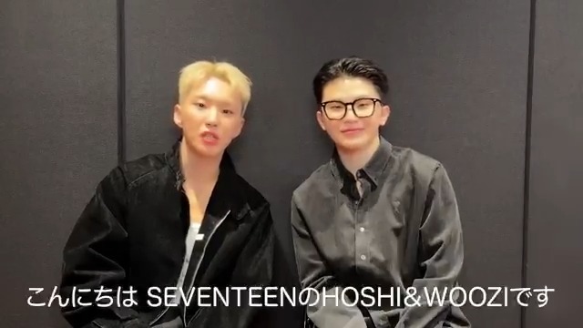 #HxW(#SEVENTEEN)、1st シングルアルバム 『#BEAM』が配信スタート❤️‍🔥 SEVENTEENの #HOSHI 🐯と #WOOZI 🍚のスペシャルユニット！ リード曲「#96ers」は、 練習生時代から今までの物語を表現した楽曲🎙️⟡꙳ LINEのBGMにも設定してね🎶 🎧 SEVENTEEN Japan #호시X우지