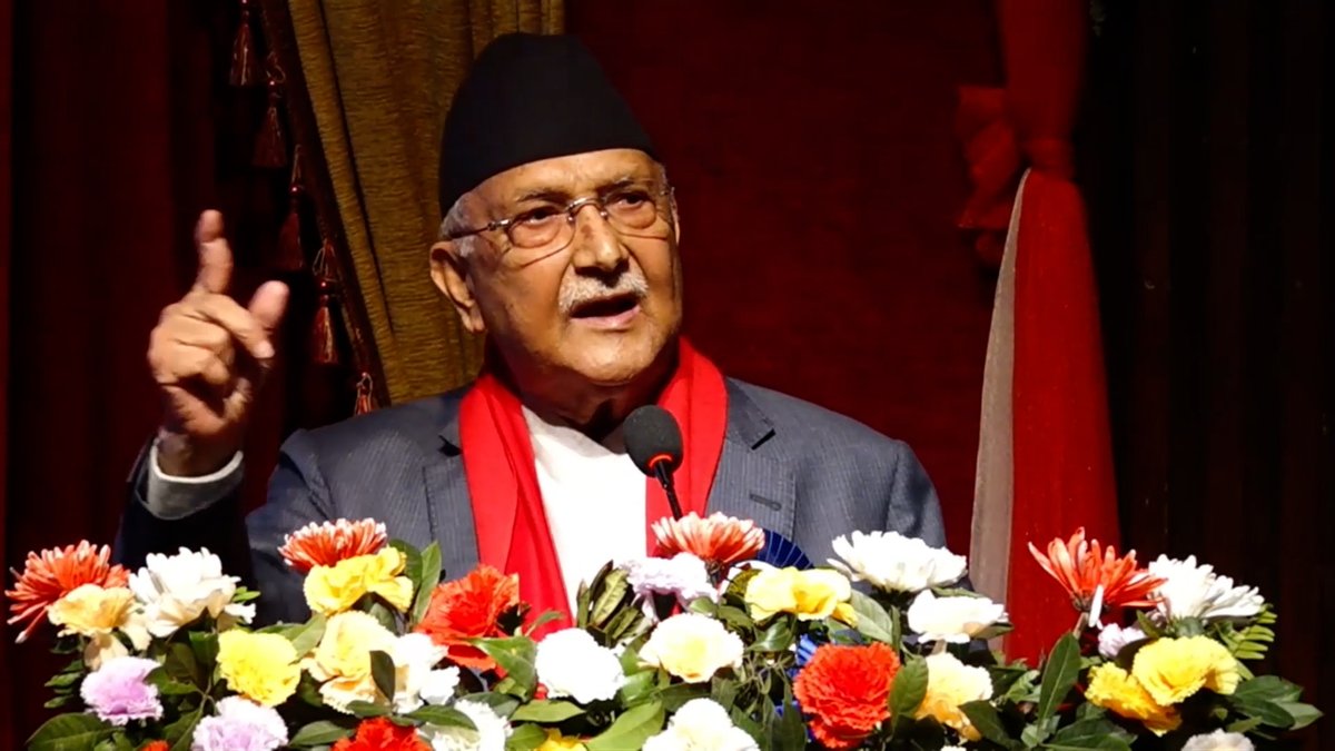 पूर्वराजा शाहलाई प्रधानमन्त्री ओलीको प्रश्न : 'संविधान र लोकतन्त्र नमान्ने अनि जनता रैती भएर बसिदिनुपर्ने हो ?'