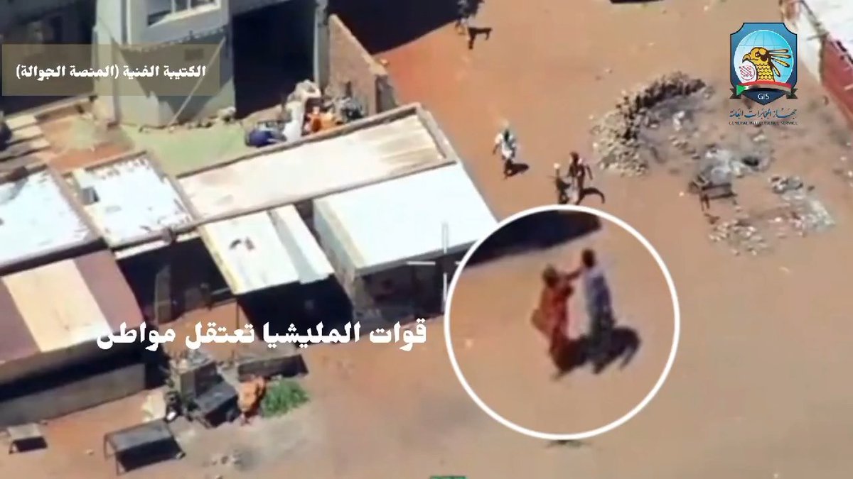 لستم آمنين .. انتهت الإقامة #السودان #السودان_ينتصر