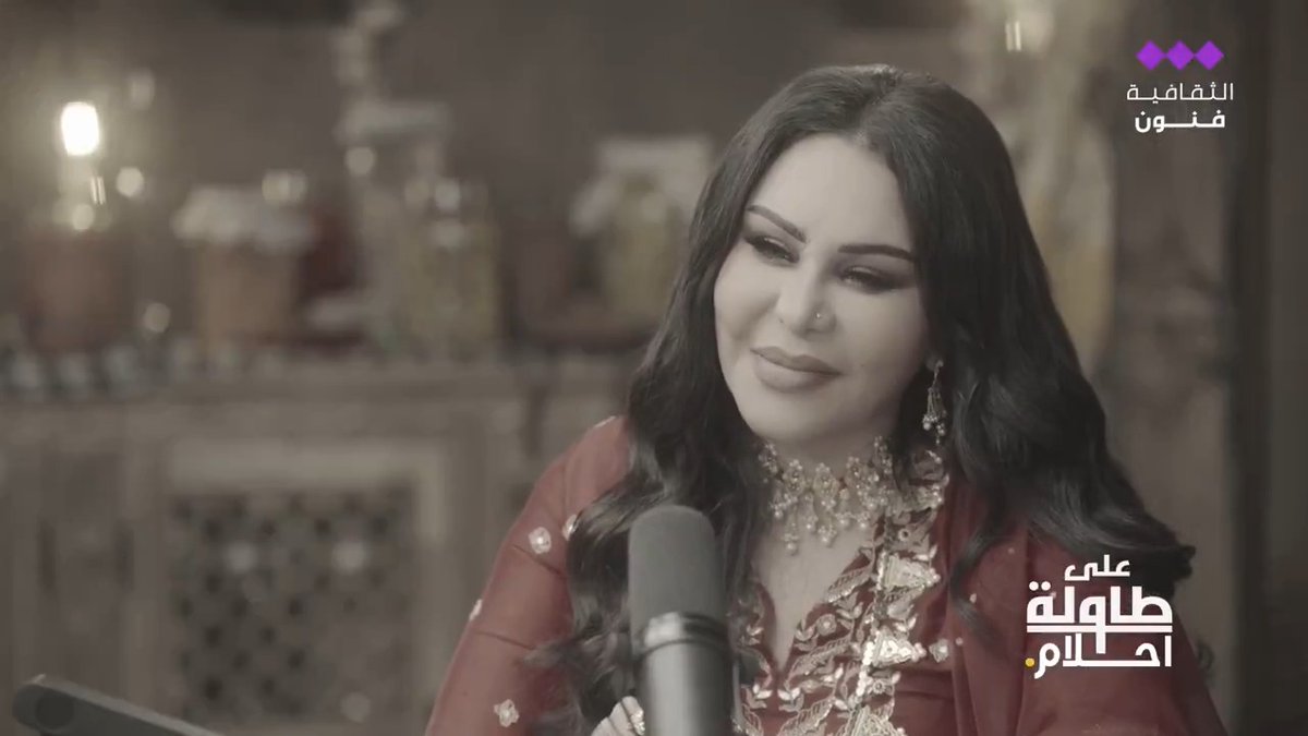 تعرفوا معنا على وصفة "مكرونة الطيبين"، الطبق المفضل للفنانة أحلام الشامسي 🍝 و إيش سر تعلق الفنانة أحلام الشامسي بشاي الكرك؟ 🫖 @ahlamalshamsi #على_طاولة_أحلام_الشامسي
