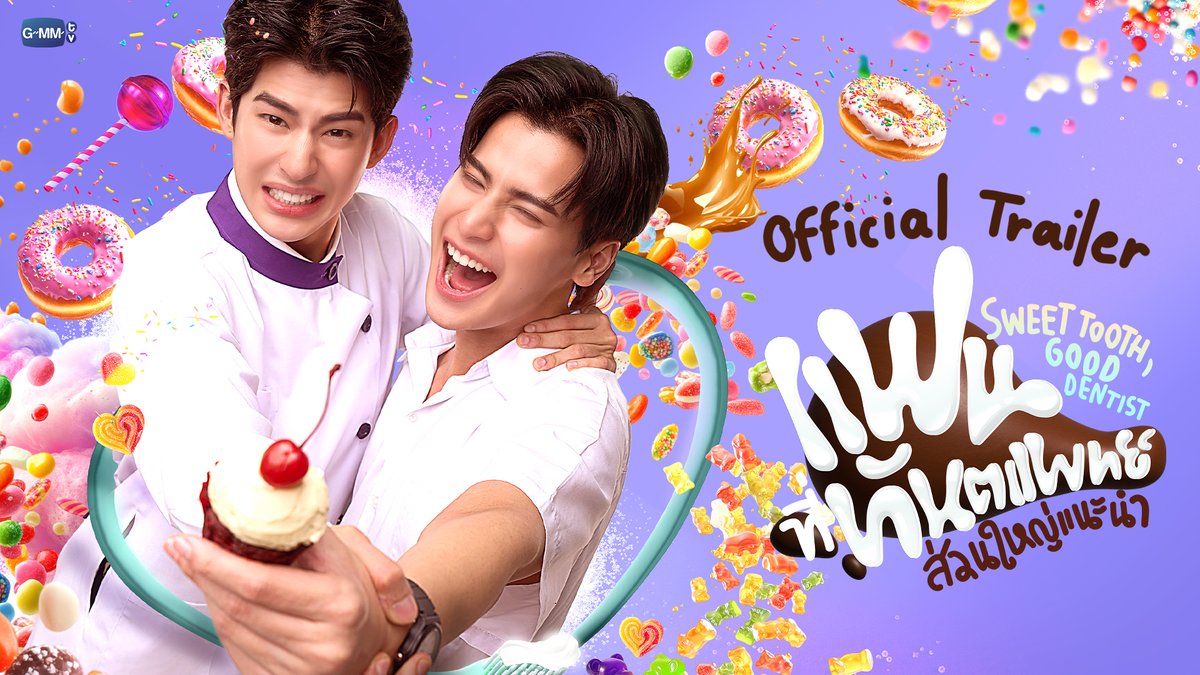 THAILAND | A sweet tooth leads to a sweeter bond! 🍭🦷 Will Sont’s cavity check-up turn into something more with his charming yet eccentric dentist, Jay? #MarkOhm’s #SweetToothGoodDentist premieres March 21 on iQIYI!