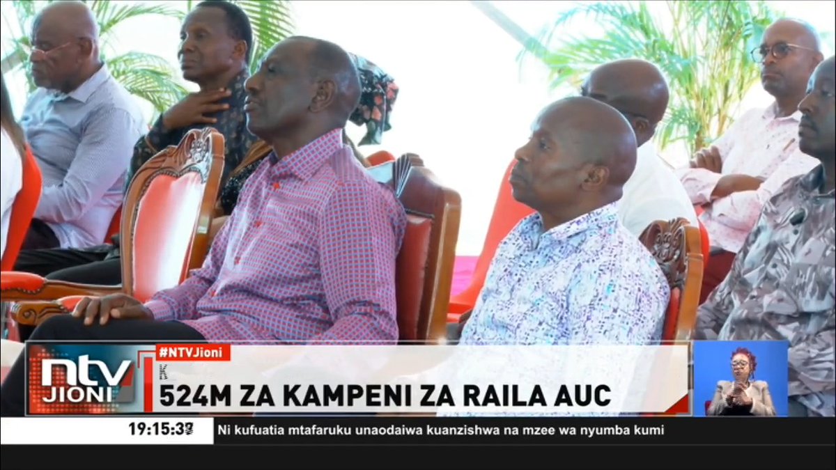 524m Za Kampeni Za Raila AUC Serikali ilitumia shilingi nusu bilioni kumfanyia kampeni aliyekuwa mwaniaji wa kiti cha mwenyekiti wa tume ya AUC Raila Odinga. #NTVJioni Frederick Muitiriri David Muthoka