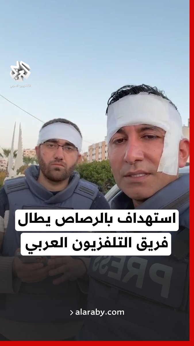 مراسل التلفزيون العربي قحطان مصطفى يروي تفاصيل تعرضهم لإطلاق نار استهدفهم أثناء تغطيهم الأحداث في ريف #اللاذقية #سوريا_الان قحطان مصطفى