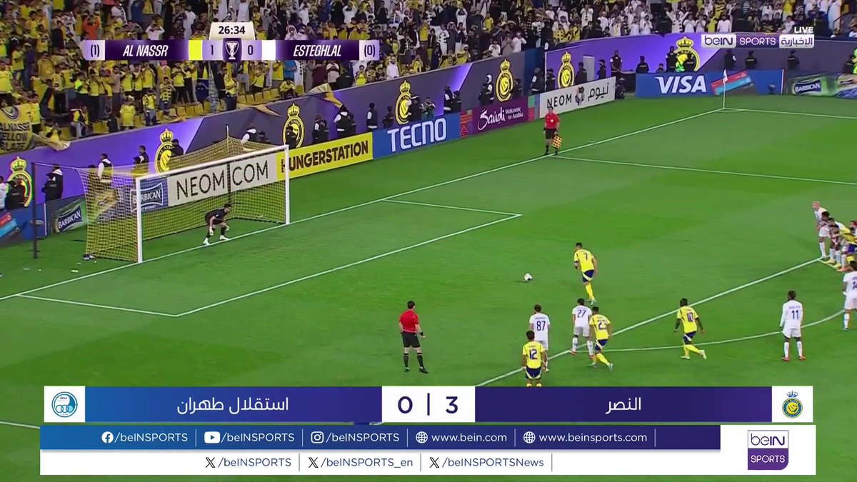 🟣🎥تقرير خاص | حجز النصر السعودي مقعدا في دور الثمانية من دوري أبطال آسيا للنخبة بانتصاراه إيابا 3 - 0 على ضيفه استقلال طهران الإيراني ، وكان التعادل السلبي قد حسمَ لقاءَ الذهاب في إيران 🎙️تقرير | خالد السويدان خالد السويدان