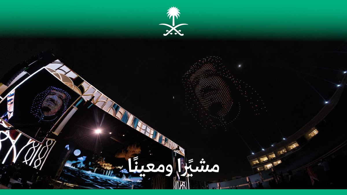 أن تكون سلمان بن عبدالعزيز🇸🇦