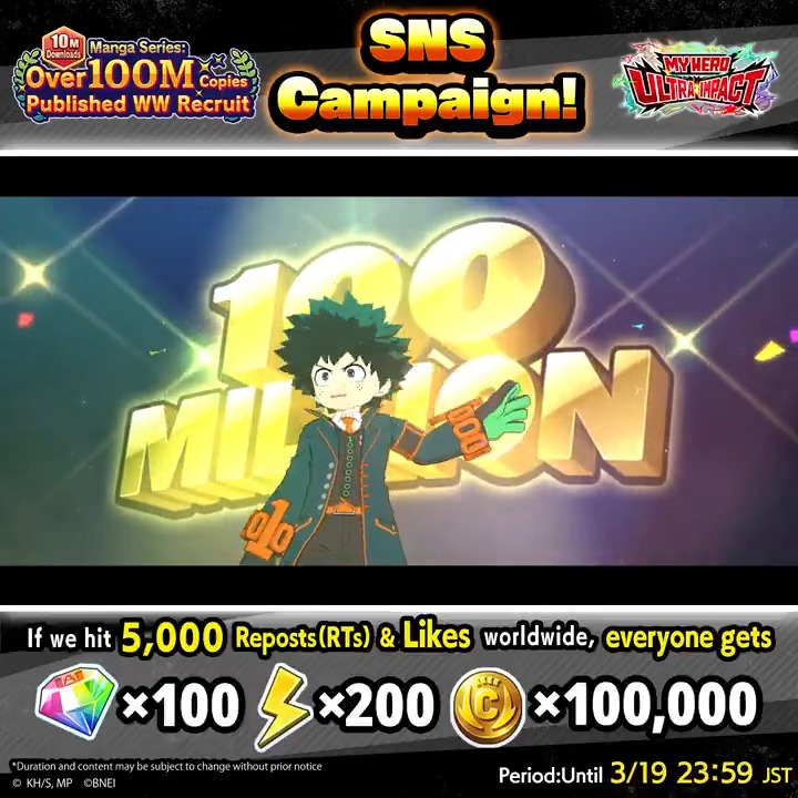 [10 Million Downloads Celebration SNS Campaign] UR [100 Million] Izuku Midoriya UR [100 Million] Katsuki Bakugo Deku &amp; Bakugo arrive at Step Up Recruit in outfits designed by Kohei Horikoshi to celebrate the manga reaching 100 million copies printed! REPOST &amp; LIKE! #MHUI