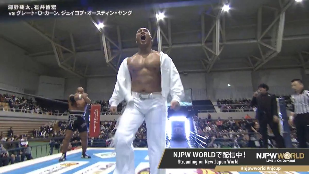 .海野 翔太 / Shota Umino "New style" Sign up Now & Stay tuned to #NJPW #njpwworld #njcup