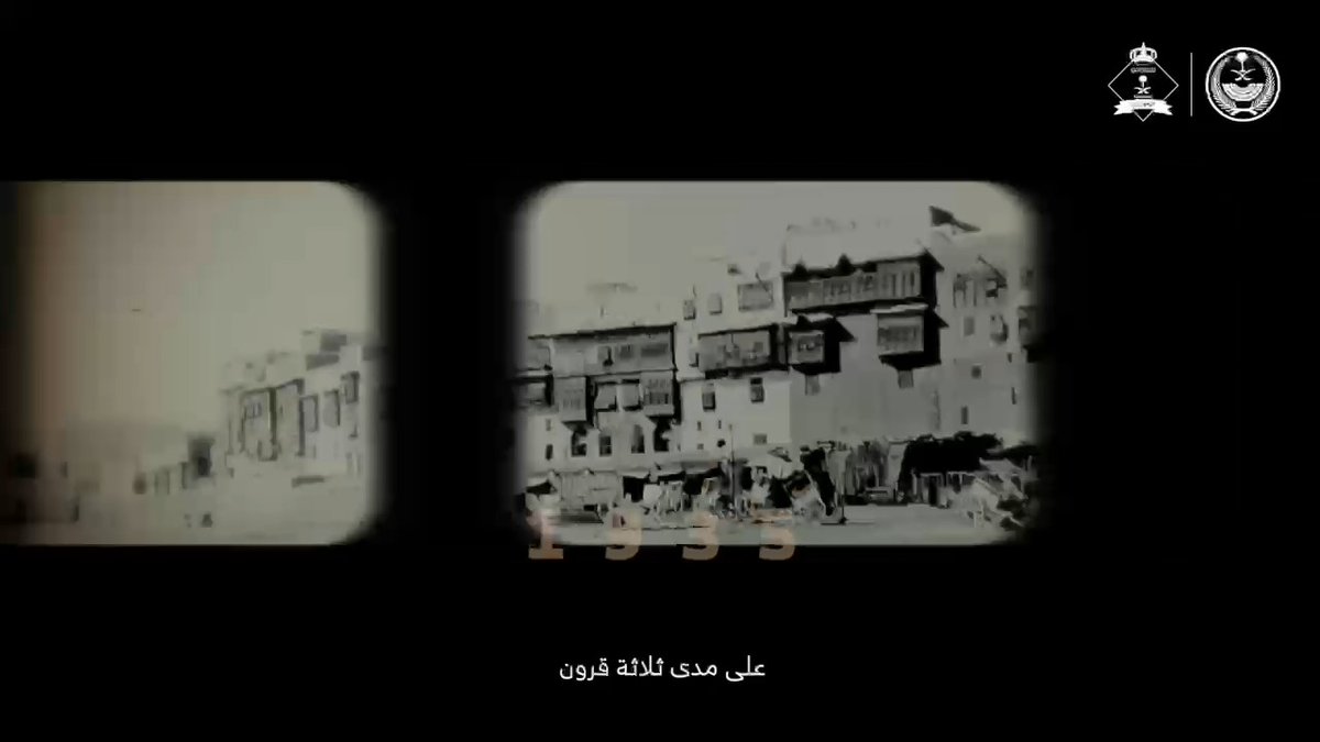 العلم السعودي رمز العزة والشموخ. #يوم_العلم