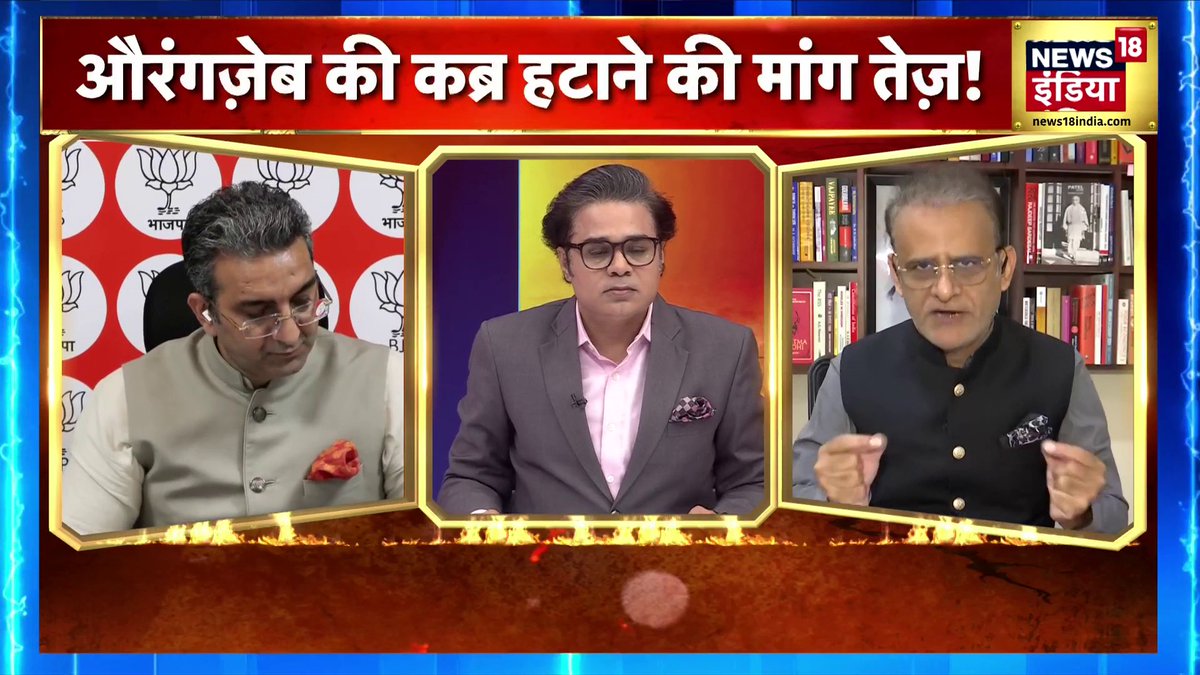 अचानक बीच डिबेट क्यों गिर पड़े सपा प्रवक्ता? Amish Devgan ने जताई चिंता, पूछा हाल ... देखिए #AarPaar