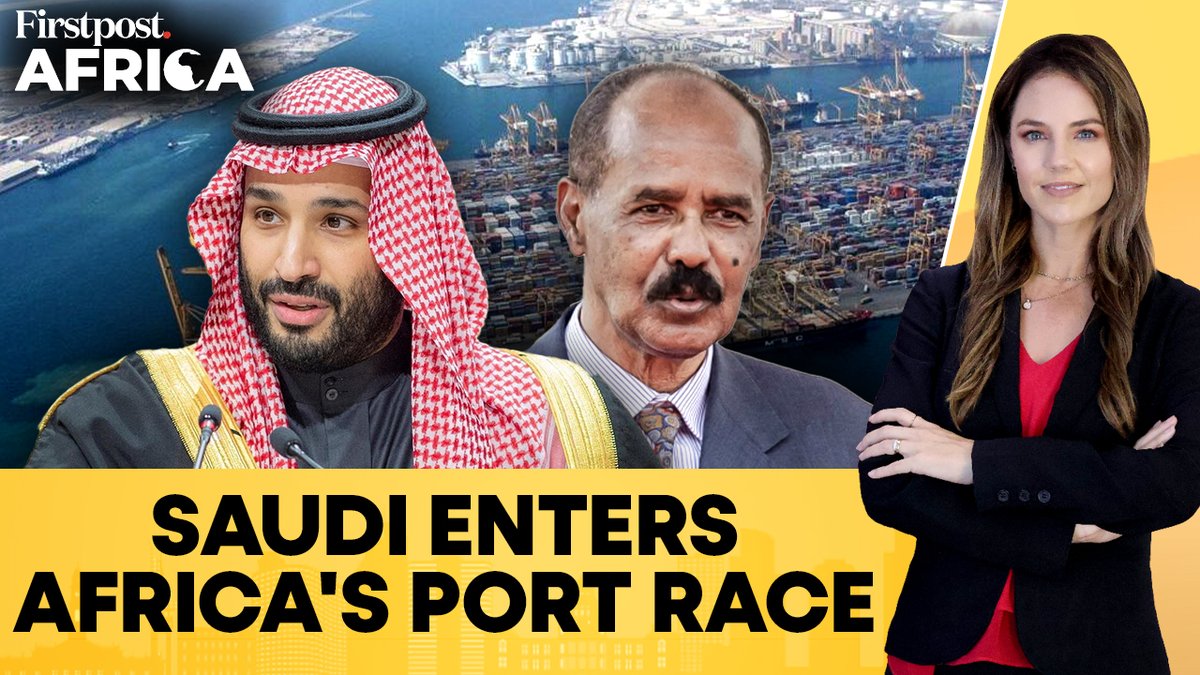 #FirstpostAfrica: Reports indicate that Saudi Arabia is planning a multi-billion-dollar investment in Eritrea's Assab Port. This move aims to expand Saudi economic & strategic influence in Africa and the Red Sea region. alyson le grange tells you more.